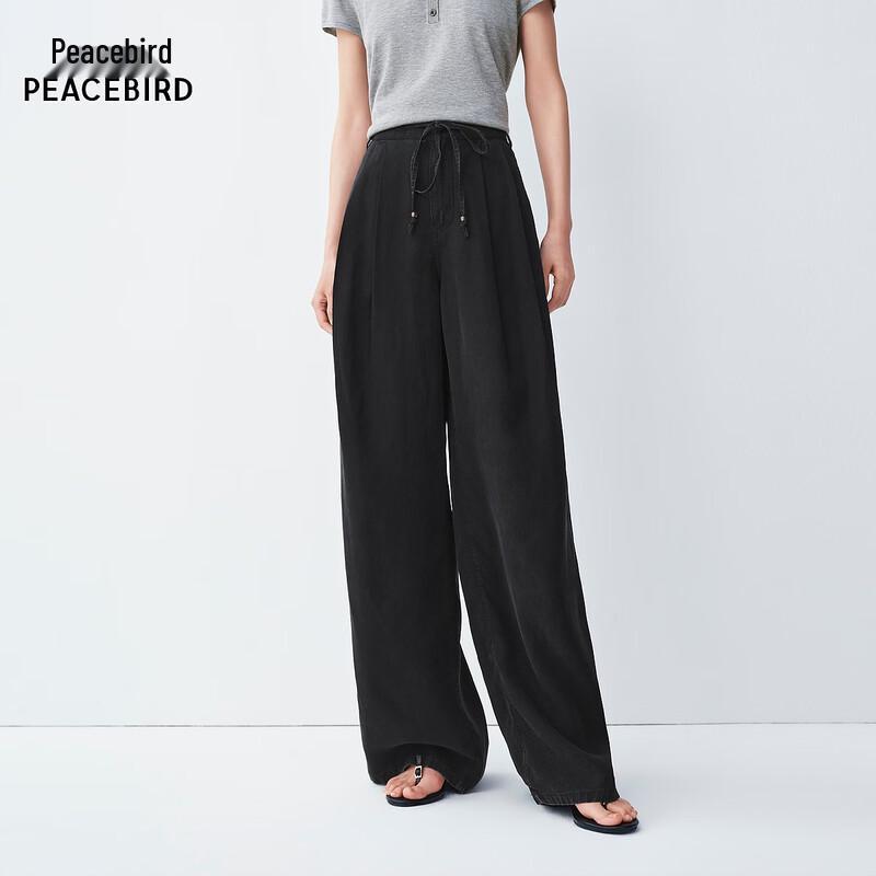 PEACEBIRD Women s Lyocell Blend Loose Fit Denim Trousers AAHAG240P M
PEACEBIRD Women s Lyocell Blend Loose Fit Denim Trousers AAHAG240P M