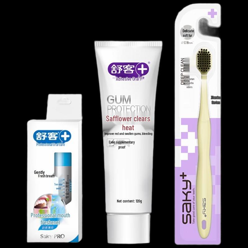Shuke ZHS-HH21 Refreshing Oral Care Set
Shuke ZHS-HH21 Refreshing Oral Care Set