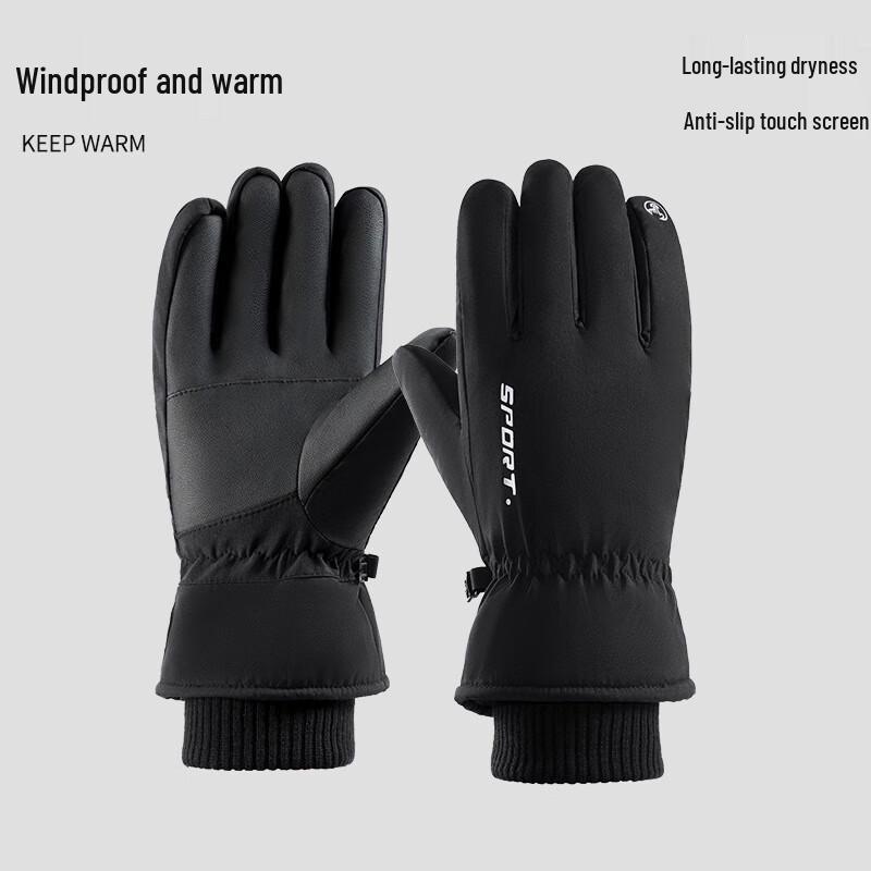 SOTHING Women s Winter Cycling Touchscreen Gloves
SOTHING Women s Winter Cycling Touchscreen Gloves