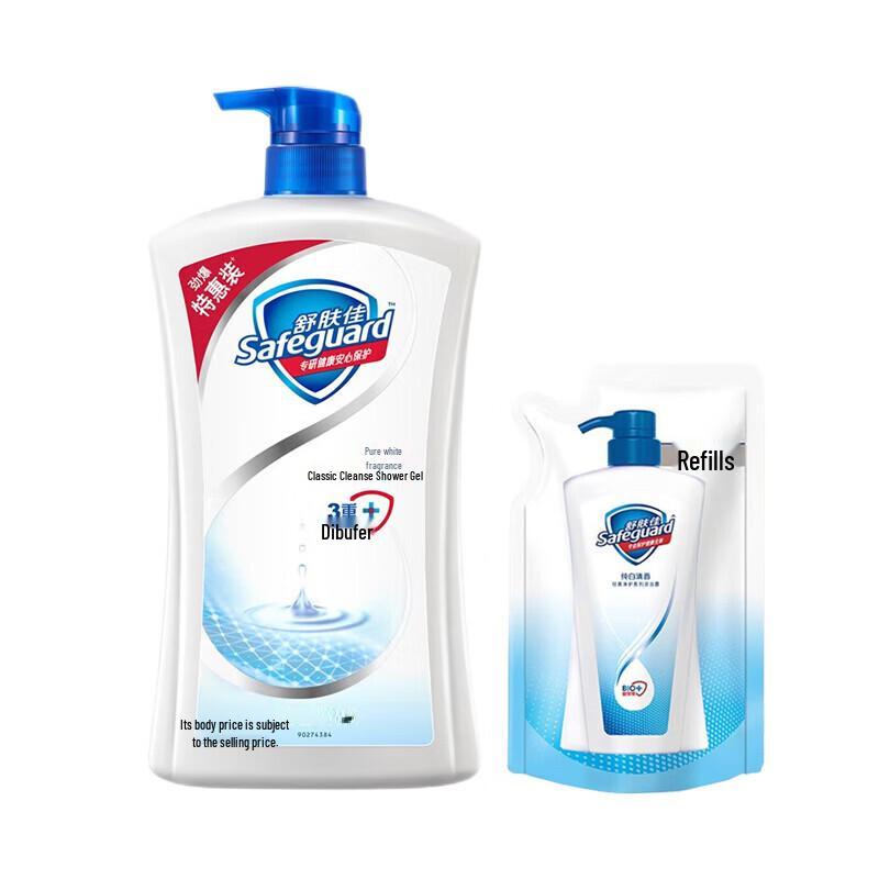 Safeguard Pure White Fresh Scent Body Wash Set
Safeguard Pure White Fresh Scent Body Wash Set