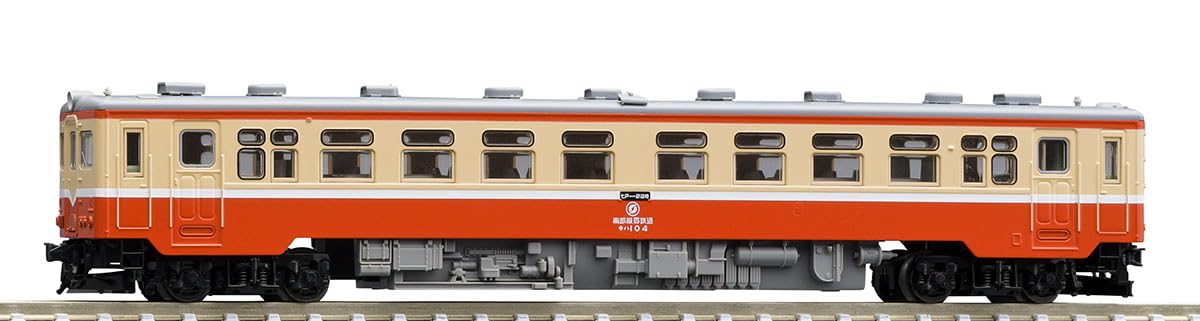 TOMYTEC TOMIX N Gauge Nanbu Jukan Railway Kiha 10 Series 8611 Railway Model Diesel Car (Kiha 104)
TOMYTEC TOMIX N Gauge Nanbu Jukan Railway Kiha 10 Series 8611 Railway Model Diesel Car (Kiha 104)