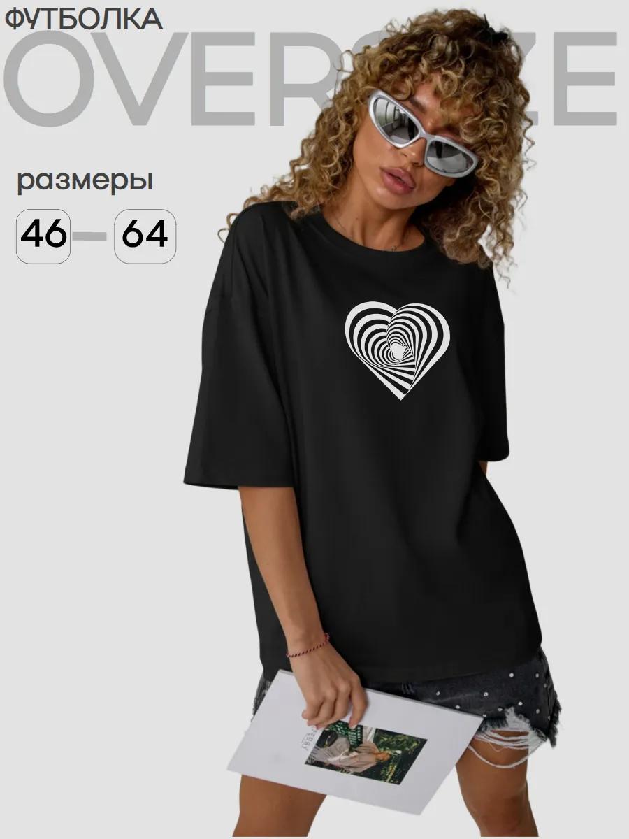 Washed oversized T-shirt with Christian print 2XL
Washed oversized T-shirt with Christian print 2XL
