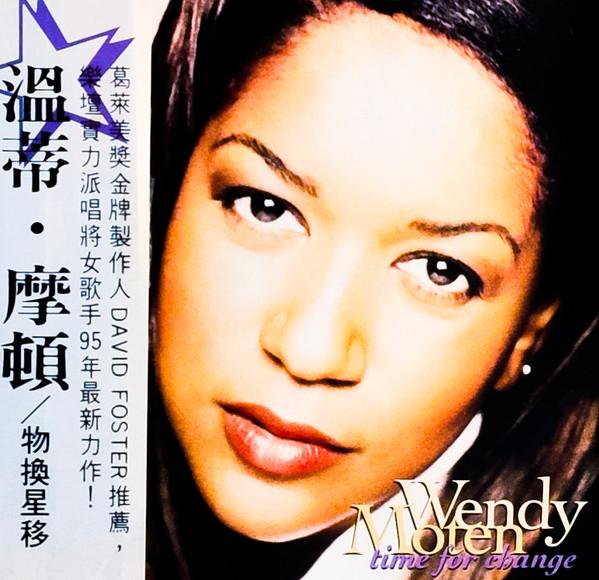 CD WENDY MOTEN Time For Change Things change and 724383118021 EMI EMI 1995 Taiwan SoulFunk Used
CD WENDY MOTEN Time For Change Things change and 724383118021 EMI EMI 1995 Taiwan SoulFunk Used