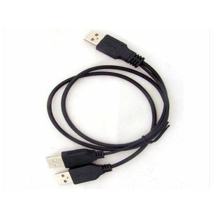 3A Multi-Head USB Data Cable for External Hard Drives
3A Multi-Head USB Data Cable for External Hard Drives