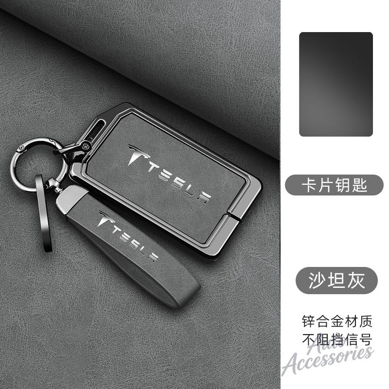 Zinc Alloy Leather Car Key Case Cover Shell Keychain For Tesla Model 3 Model S Model X Model Y Keyring Auto Interior Accessories
Zinc Alloy Leather Car Key Case Cover Shell Keychain For Tesla Model 3 Model S Model X Model Y Keyring Auto Interior Accessories