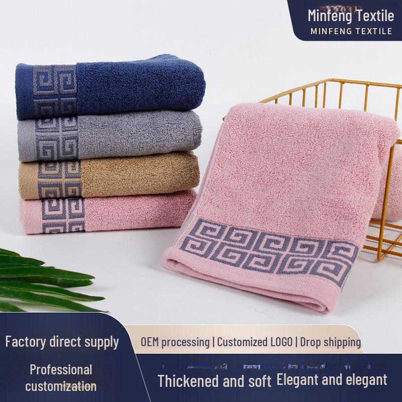 Thick Absorbent Jacquard Bath & Face Towels for Home Use - Ideal for Gifts 35*35 Square Towel 50g
Thick Absorbent Jacquard Bath & Face Towels for Home Use - Ideal for Gifts 35*35 Square Towel 50g