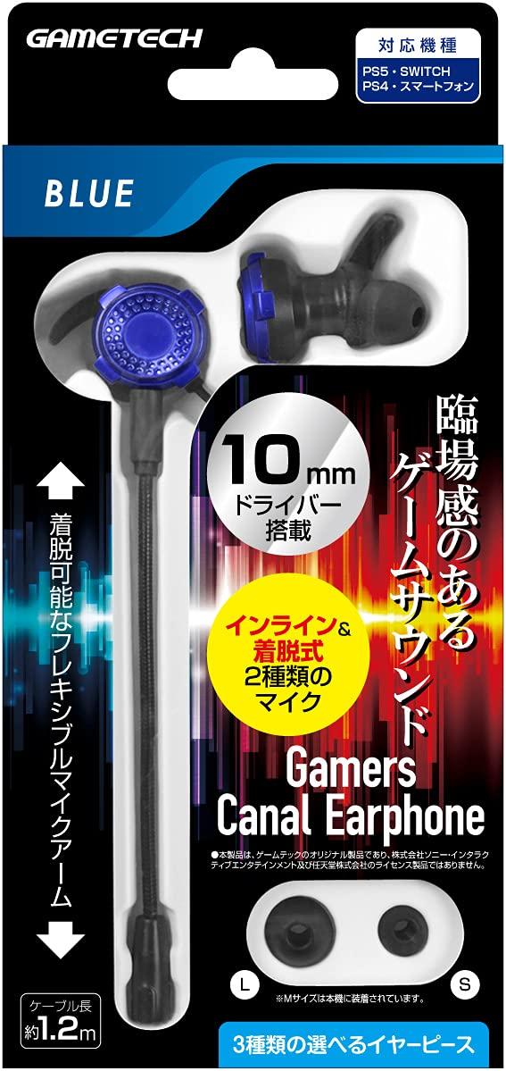 совместимые игровые наушники Canal Earphones Switch PS4 PS5 Multi-model Gamers (синий) - - -
совместимые игровые наушники Canal Earphones Switch PS4 PS5 Multi-model Gamers (синий) - - -