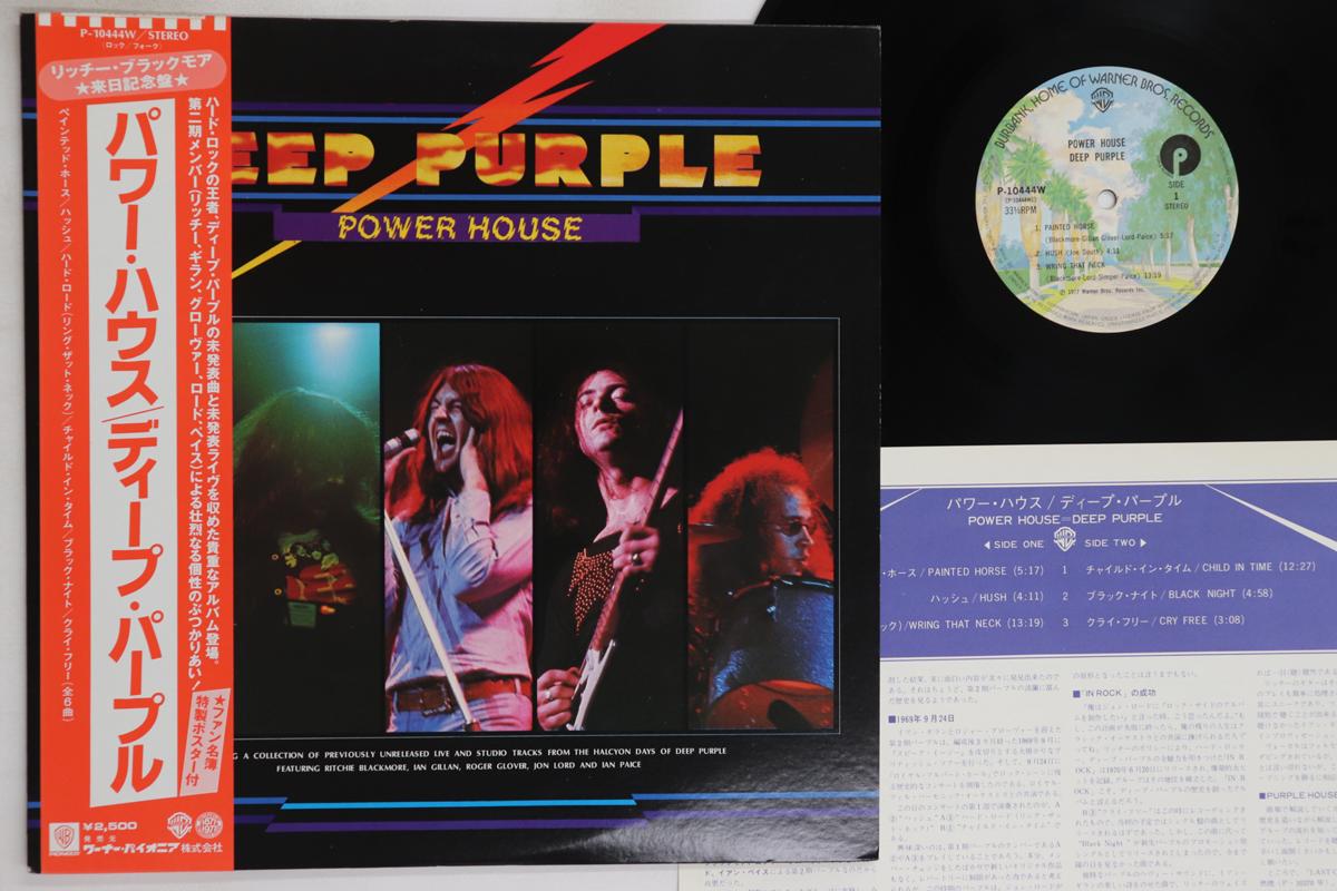 LP Record DEEP PURPLE - Power House P10444W WARNER BROS 1977 Japan Obi Rock Used
LP Record DEEP PURPLE - Power House P10444W WARNER BROS 1977 Japan Obi Rock Used