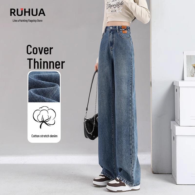 Women s High-Waisted Straight-Leg Jeans: Slimming, Loose Fit for Spring & Autumn 2025 27 fits 96-105 lbs
Women s High-Waisted Straight-Leg Jeans: Slimming, Loose Fit for Spring & Autumn 2025 27 fits 96-105 lbs