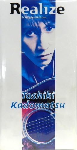 CD TOSHIKI KADOMATSU; SHIN KAZUHARA - Realize BVDR11005PROMO Japan Japanese Pop/Rock Used
CD TOSHIKI KADOMATSU; SHIN KAZUHARA - Realize BVDR11005PROMO Japan Japanese Pop/Rock Used