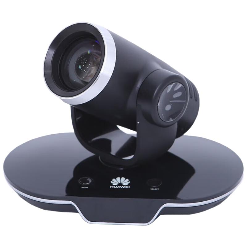 Huawei VPC620 Video Conference Camera (CN version)
Huawei VPC620 Video Conference Camera (CN version)