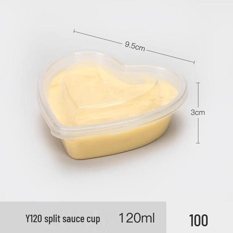 Disposable Heart-shaped Condiment Container
Disposable Heart-shaped Condiment Container