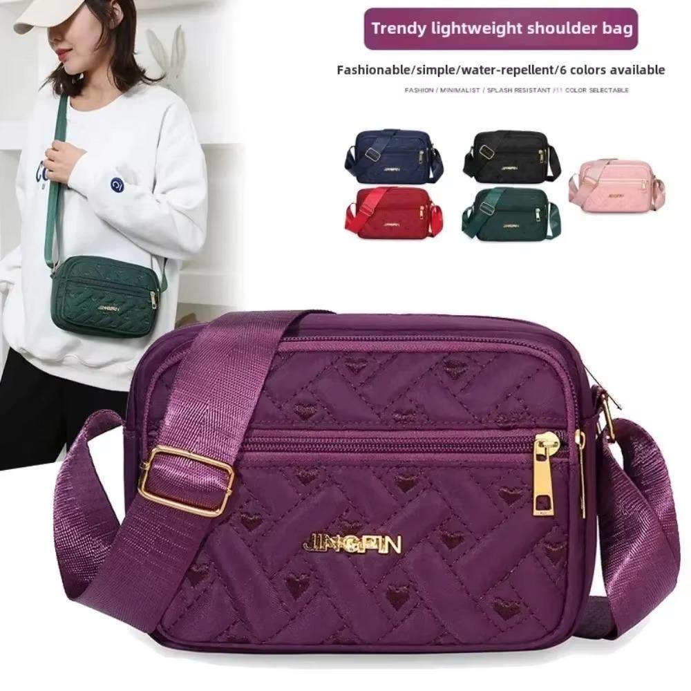 Shoulder Messenger Bag Solid Color Casual Satchel Messenger Bag Fashion Street Bag Messenger Bag Casual
Shoulder Messenger Bag Solid Color Casual Satchel Messenger Bag Fashion Street Bag Messenger Bag Casual