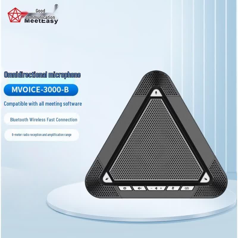 Meeteasy MVOICE 3000-B Wireless Conference Microphone (CN version)
Meeteasy MVOICE 3000-B Wireless Conference Microphone (CN version)