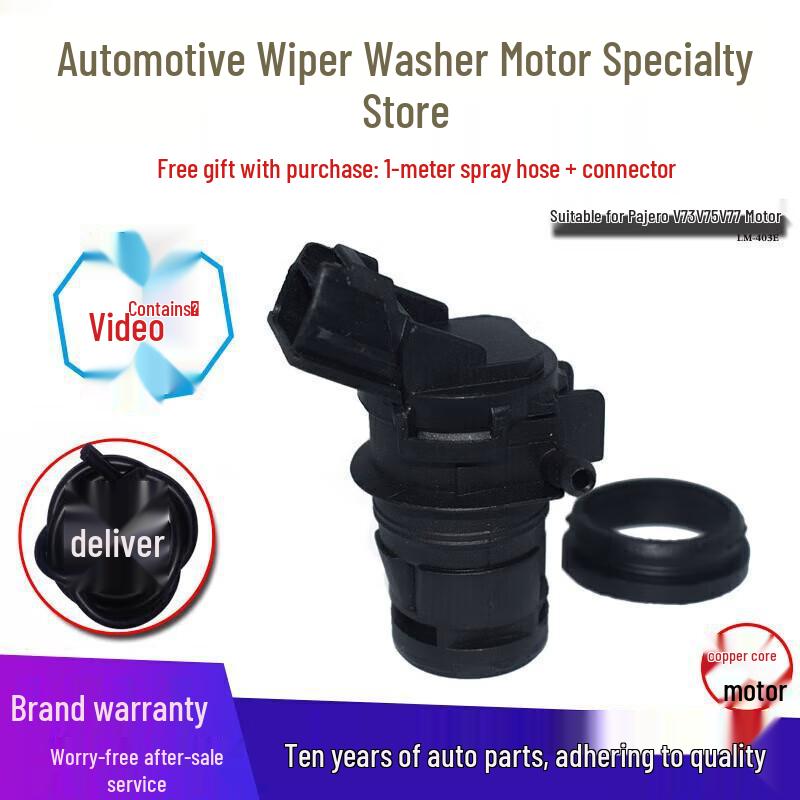 Mitsubishi Pajero V73/V75/V97 Wiper Washer Pump V75 (+hose +water joint)
Mitsubishi Pajero V73/V75/V97 Wiper Washer Pump V75 (+hose +water joint)
