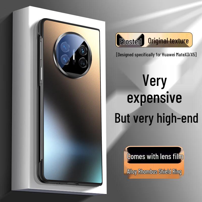 NEYAA Rhombus Shield Ultra-Thin Frosted Full-Wrap Protective Case for Huawei Mate X Foldable Phones Huawei Mate X5/X3 Classic Edition
NEYAA Rhombus Shield Ultra-Thin Frosted Full-Wrap Protective Case for Huawei Mate X Foldable Phones Huawei Mate X5/X3 Classic Edition