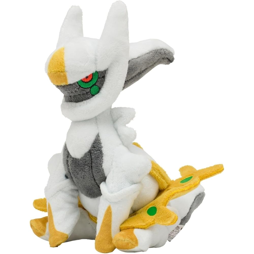 Pokmon Center Original Plush Toy Pokmon Fit Arceus 16x12x14 cm
Pokmon Center Original Plush Toy Pokmon Fit Arceus 16x12x14 cm