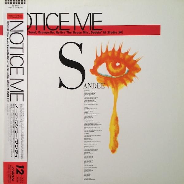 12inch Record SANDEE - Notice Me VIL1043 VICTOR 1989 Japan Dance & Electronica Used
12inch Record SANDEE - Notice Me VIL1043 VICTOR 1989 Japan Dance & Electronica Used