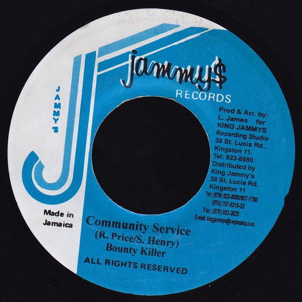 7inch Record BOUNTY KILLER - Community Service NONE Jammy s Records Jamaica Reggae, Ska & Dub Used
7inch Record BOUNTY KILLER - Community Service NONE Jammy s Records Jamaica Reggae, Ska & Dub Used
