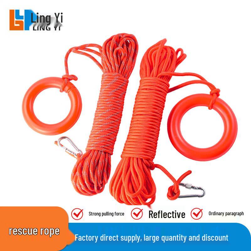 Lingyi Professional Floating Rescue Rope with Ring Hook 6mm x 30m
Lingyi Professional Floating Rescue Rope with Ring Hook 6mm x 30m