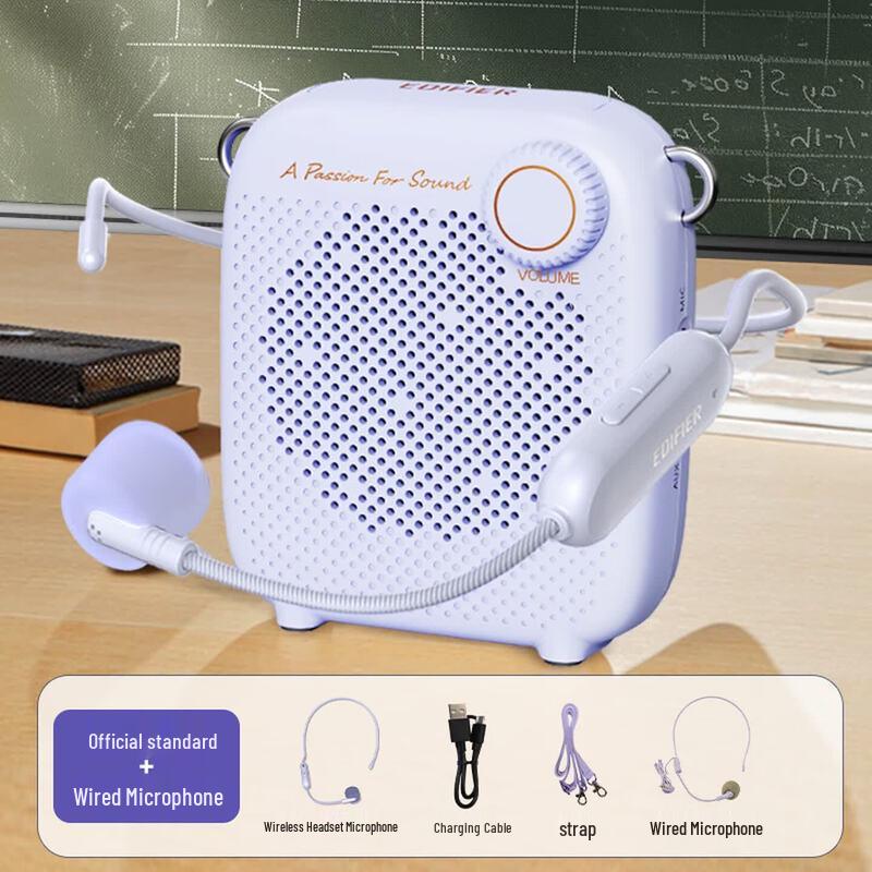 Edifier MF1 Wireless Portable Voice Amplifier (CN version)
Edifier MF1 Wireless Portable Voice Amplifier (CN version)