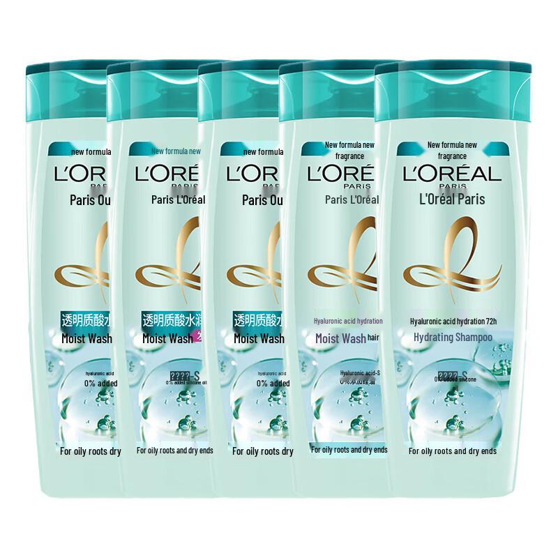 L Oréal Hyaluronic Acid Hydrating Shampoo 5-Bottle Set
L Oréal Hyaluronic Acid Hydrating Shampoo 5-Bottle Set