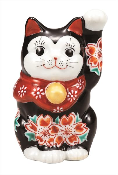 Kutani Ware Iwataya with Black Glaze and Cherry 3.3-inch Maneki-neko (Lucky Cat) Blossoms, K9-1572
Kutani Ware Iwataya with Black Glaze and Cherry 3.3-inch Maneki-neko (Lucky Cat) Blossoms, K9-1572