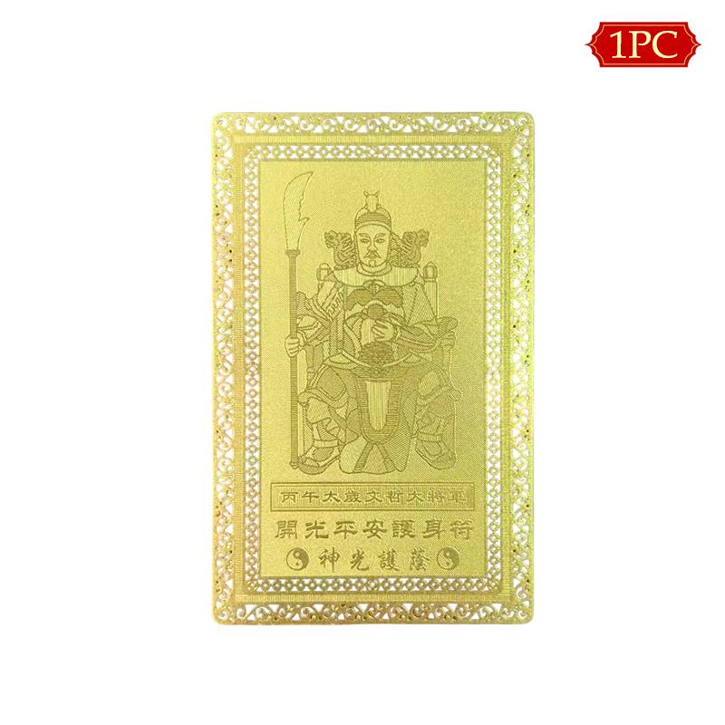 2026 Tai Sui Amulet Card Feng Shui Prayer Gold Card Amulet Safe Bring In Wealth And Treasure Exorcism Protection Buddha Gift
2026 Tai Sui Amulet Card Feng Shui Prayer Gold Card Amulet Safe Bring In Wealth And Treasure Exorcism Protection Buddha Gift