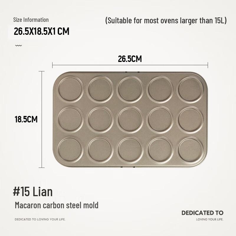 Minai Non-stick Carbon Steel Baking Pan 15-cavity
Minai Non-stick Carbon Steel Baking Pan 15-cavity