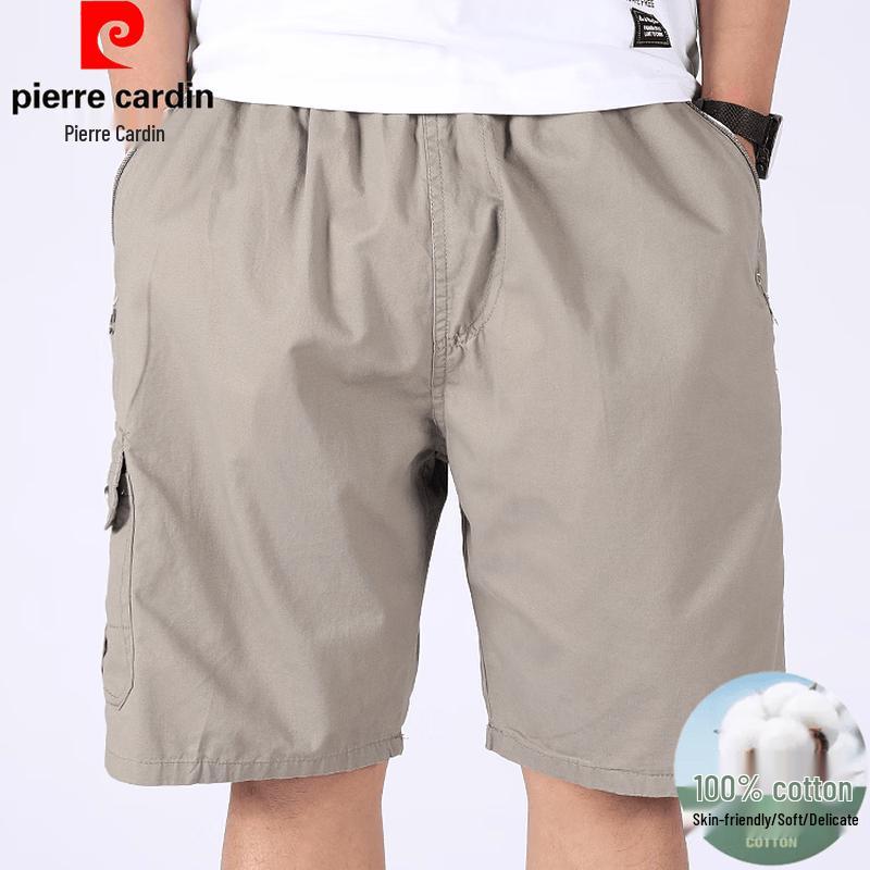 Pierre Cardin Men s Summer Casual Cargo Shorts XL
Pierre Cardin Men s Summer Casual Cargo Shorts XL