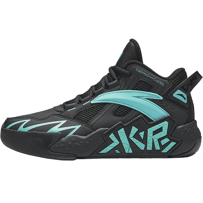 Anta Kids Cement Krypton Synthetic Leather Fabric Professional Basketball Shoes Kids Sneakers Black Green A12441107-5 33
Anta Kids Cement Krypton Synthetic Leather Fabric Professional Basketball Shoes Kids Sneakers Black Green A12441107-5 33