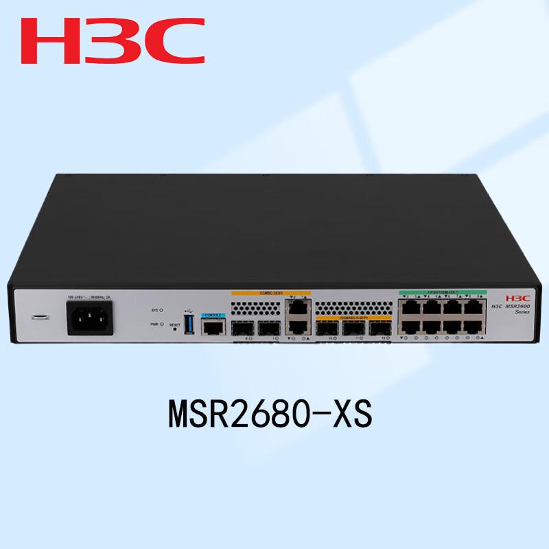 H3C MSR-XS Series Enterprise Routers and Accessories (CN version)
H3C MSR-XS Series Enterprise Routers and Accessories (CN version)