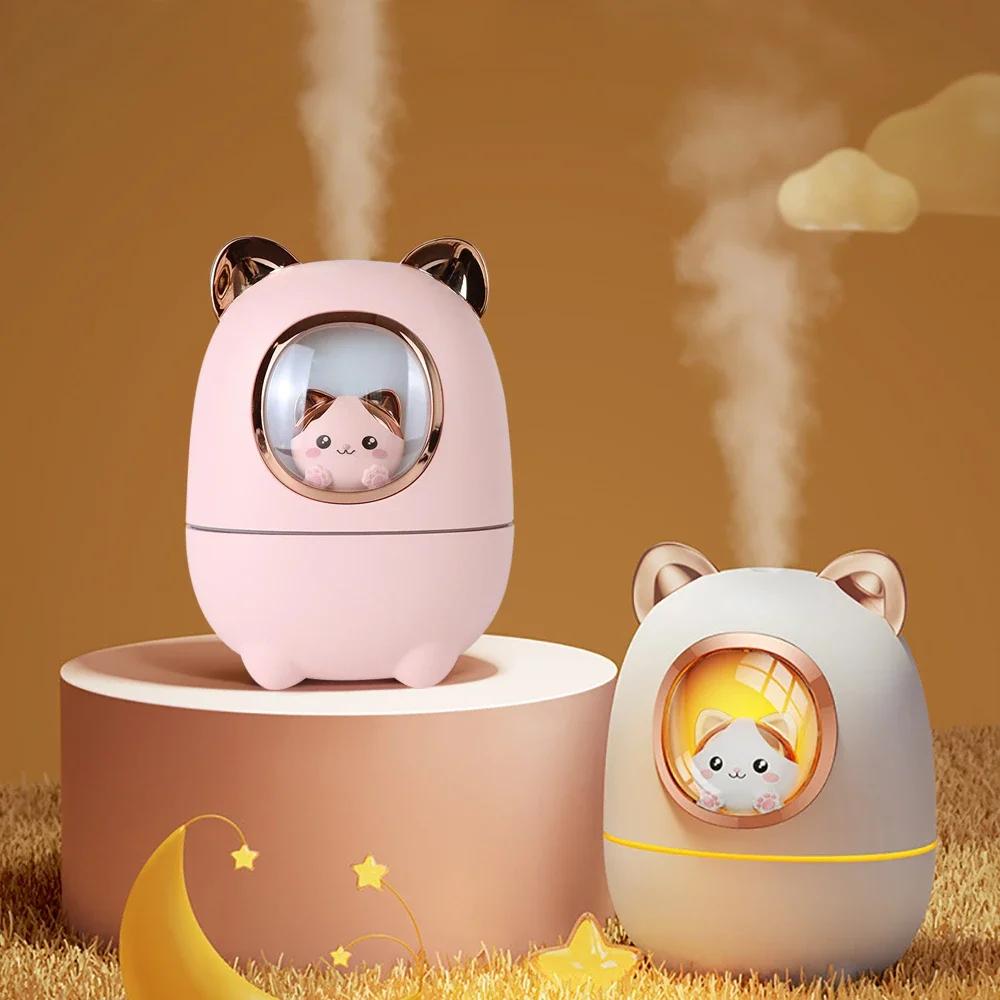 USB Recharging Cartoon Kitty Air Humidifier Diffuser with Night Light Room Plant Bedroom Cute Silent Humidifier
USB Recharging Cartoon Kitty Air Humidifier Diffuser with Night Light Room Plant Bedroom Cute Silent Humidifier