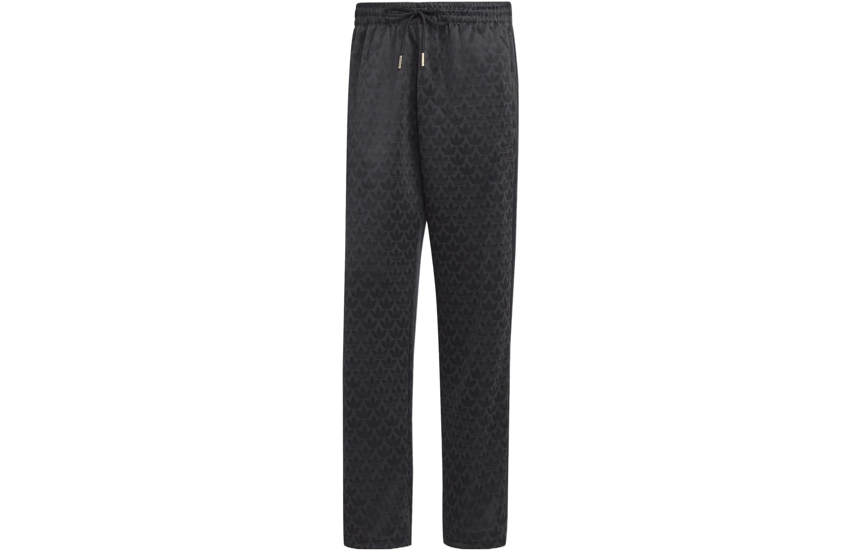 Adidas Originals Knitted Sweatpants Men s Black HZ4157 S
Adidas Originals Knitted Sweatpants Men s Black HZ4157 S