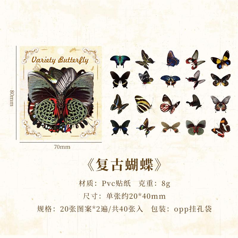 40pcs Variety Butterfly Decorative Stationery Stickers Cute Material Sticker Scrapbooking Label Diary Cup Phone Journal Planner
40pcs Variety Butterfly Decorative Stationery Stickers Cute Material Sticker Scrapbooking Label Diary Cup Phone Journal Planner