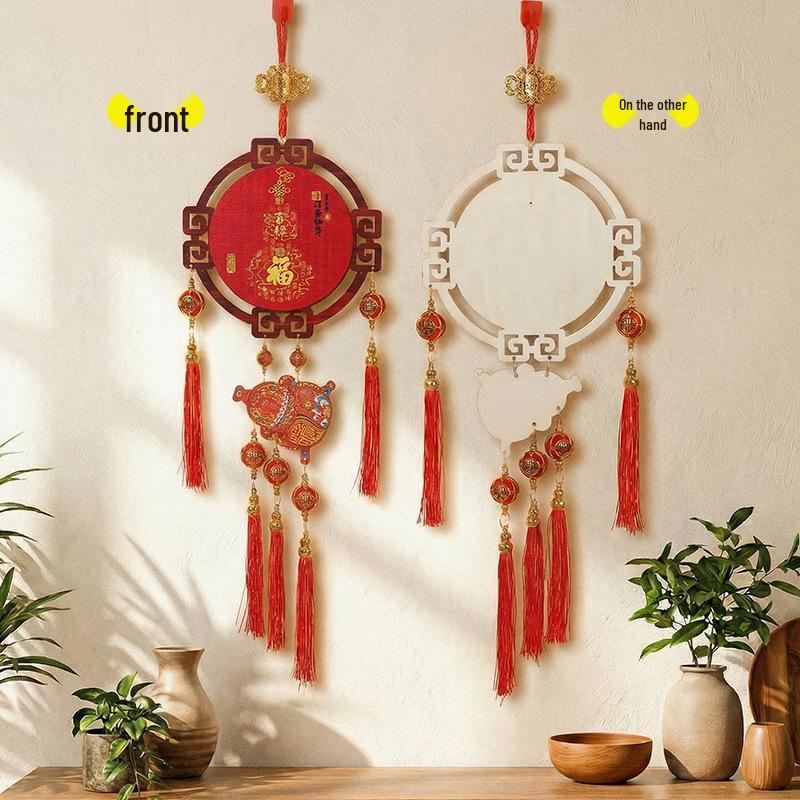 2026 Solid Wood Fu Pendant: Chinese New Year Housewarming Ornaments for Entrance Doors and Halls 20*60
2026 Solid Wood Fu Pendant: Chinese New Year Housewarming Ornaments for Entrance Doors and Halls 20*60
