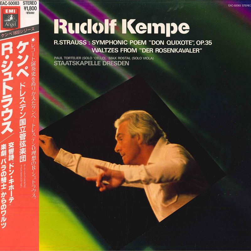 LP Record RUDOLF KEMPE STAATSKAPELLE DRESDEN R. Strauss Symphonic Poem Don Quix EAC50083 ANGEL Japan Obi Classical Used
LP Record RUDOLF KEMPE STAATSKAPELLE DRESDEN R. Strauss Symphonic Poem Don Quix EAC50083 ANGEL Japan Obi Classical Used