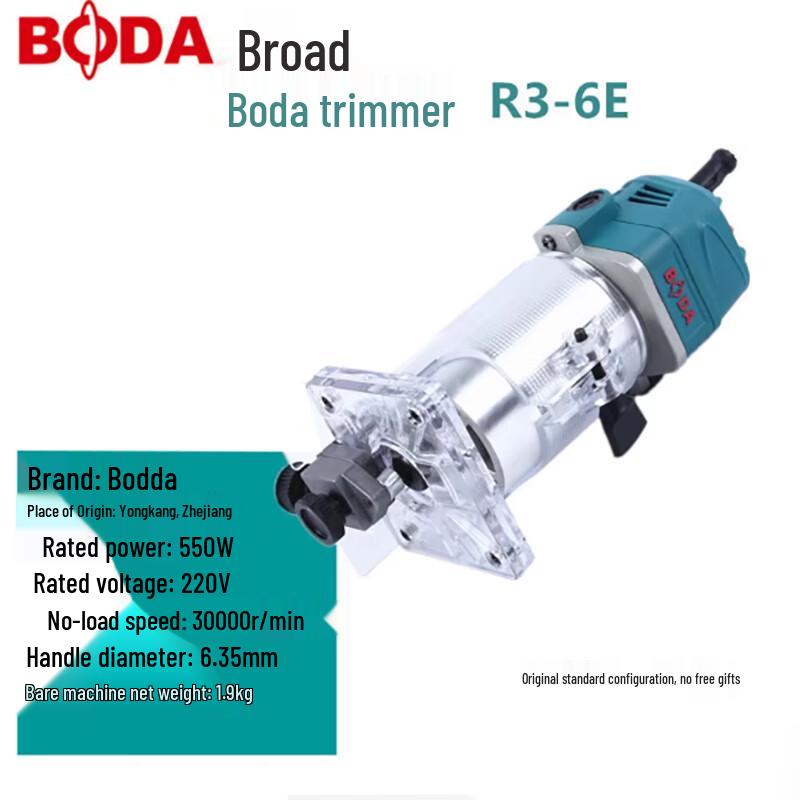 Boda R3-6E Woodworking Electric Trimmer Router CN plug (adapter included)
Boda R3-6E Woodworking Electric Trimmer Router CN plug (adapter included)