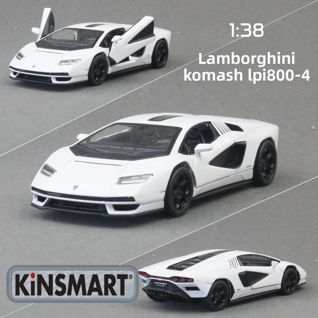 Car Model Inertia Countach Alloy Toy For Enthusiasts And Collectors
Car Model Inertia Countach Alloy Toy For Enthusiasts And Collectors