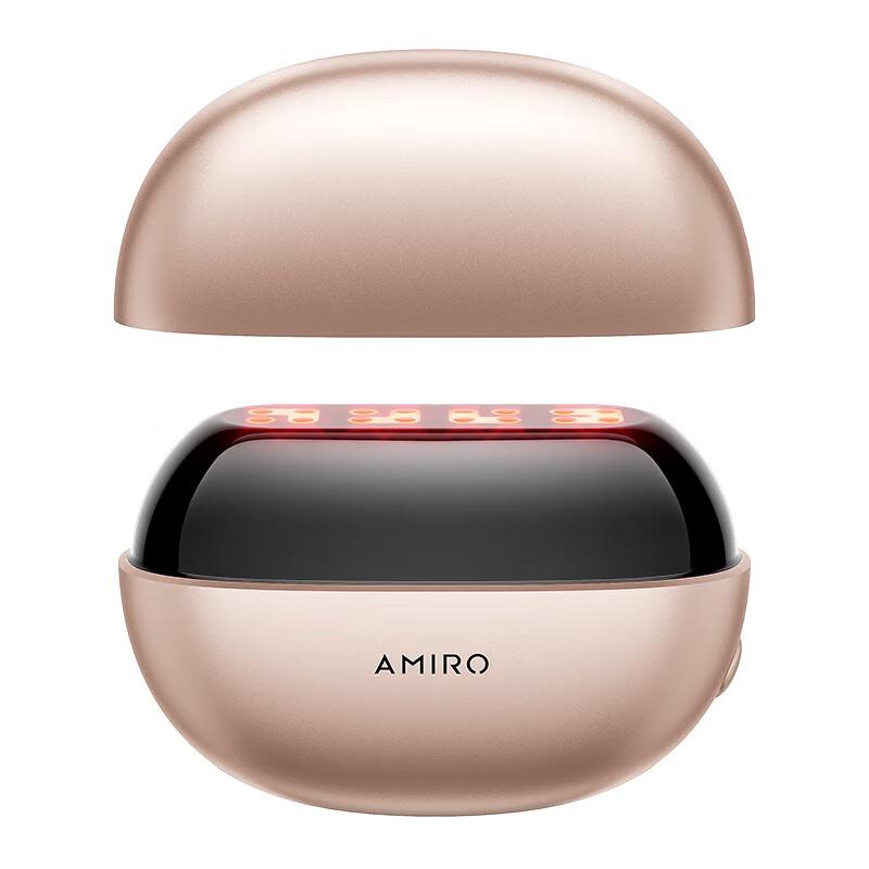 Mi Guang CTRL 01 Collagen Lifting Facial Device
Mi Guang CTRL 01 Collagen Lifting Facial Device