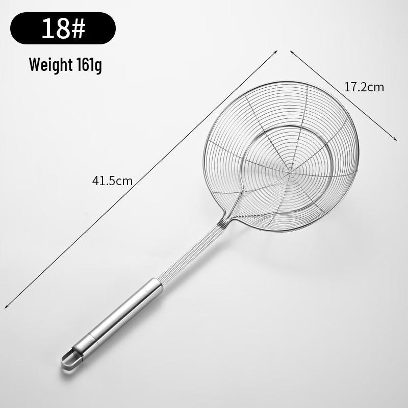 ZISIZ Stainless Steel Square Handle Hot Pot Strainer Set
ZISIZ Stainless Steel Square Handle Hot Pot Strainer Set