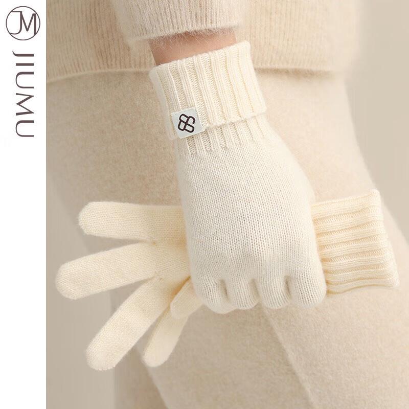 JIUMU Women s Thick Knitted Wool Gloves One Size
JIUMU Women s Thick Knitted Wool Gloves One Size
