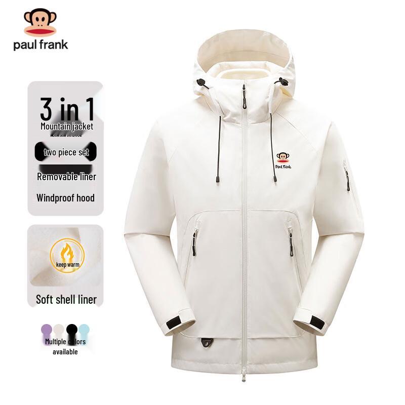 Paul Frank Men s 3-in-1 Casual Hooded Windbreaker Jacket XL
Paul Frank Men s 3-in-1 Casual Hooded Windbreaker Jacket XL