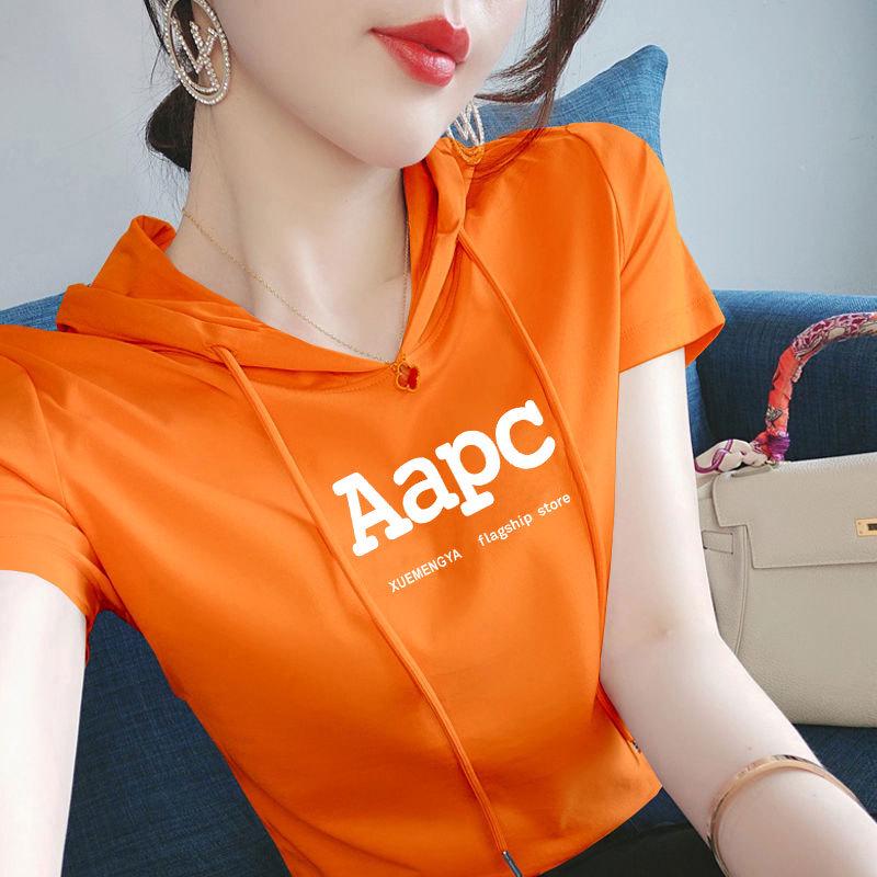 100% Cotton Ethnic Chinese Style Hooded Sweatshirt - Women s Short Sleeve Casual Loose T-shirt 2XL (recommended 62.5-70 kg)
100% Cotton Ethnic Chinese Style Hooded Sweatshirt - Women s Short Sleeve Casual Loose T-shirt 2XL (recommended 62.5-70 kg)