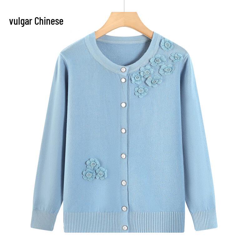 Women s New Chinese Style Floral Knitted Cardigan 3XL
Women s New Chinese Style Floral Knitted Cardigan 3XL