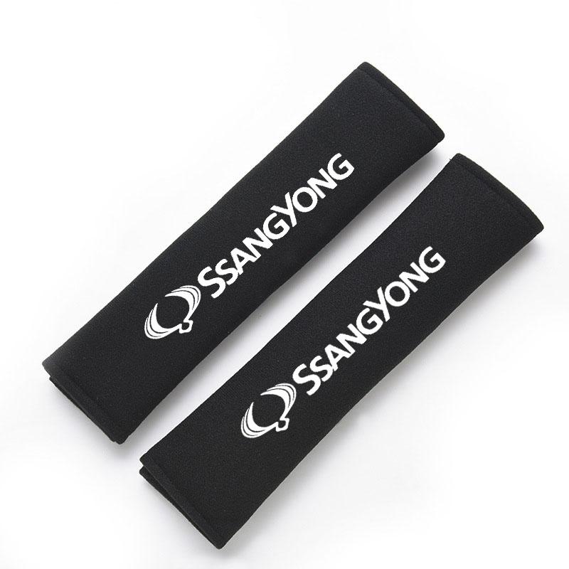 Car Safety Belt Cover Shoulder Pad for Ssangyong Actyon Rexton Korando Rodius Kyron Tivoli Musso XLV Stavic Turismo Accessories
Car Safety Belt Cover Shoulder Pad for Ssangyong Actyon Rexton Korando Rodius Kyron Tivoli Musso XLV Stavic Turismo Accessories