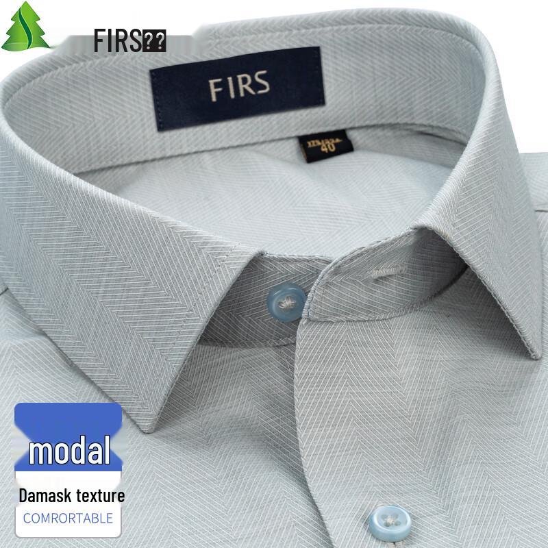 Shanshan Men s Modal Blend Non-Iron Short-Sleeve Shirt 40
Shanshan Men s Modal Blend Non-Iron Short-Sleeve Shirt 40