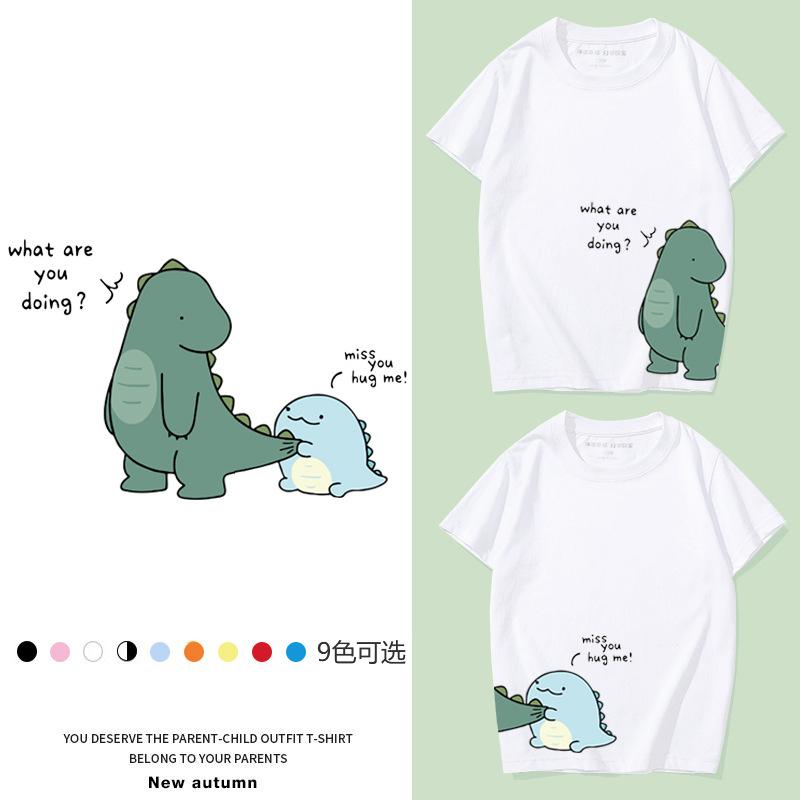 Костюм для родителей и детей, летняя хлопковая футболка с короткими рукавами
Костюм для родителей и детей, летняя хлопковая футболка с короткими рукавами