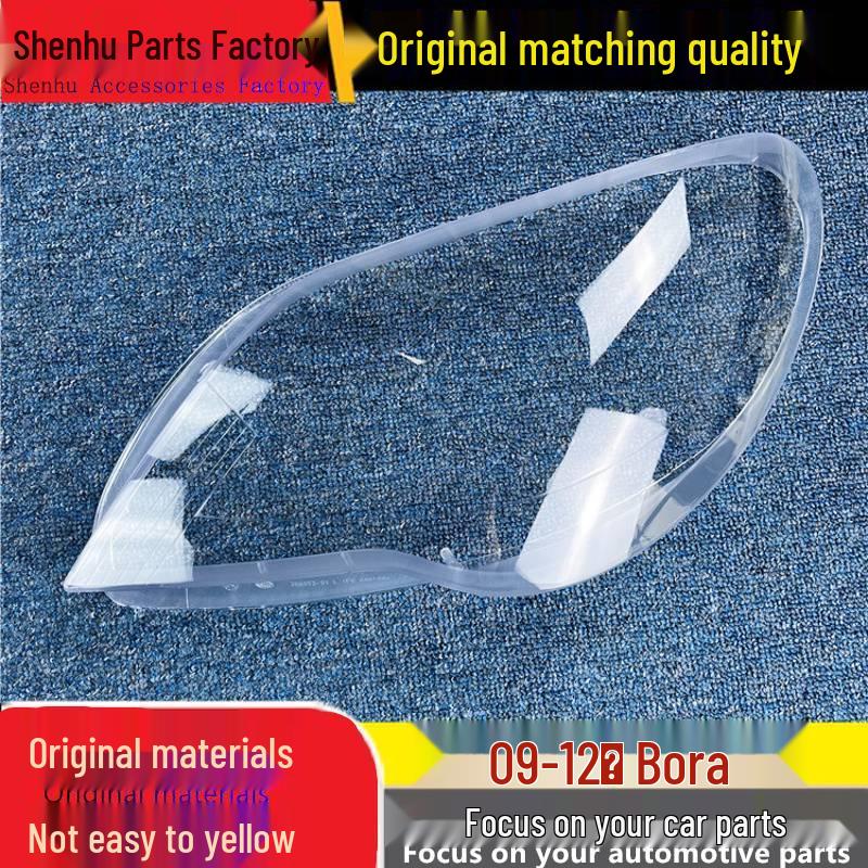 Bora 09-12 Model Headlight Cover: Transparent Front Lampshade Housing Standard Driver s Side without Glue
Bora 09-12 Model Headlight Cover: Transparent Front Lampshade Housing Standard Driver s Side without Glue