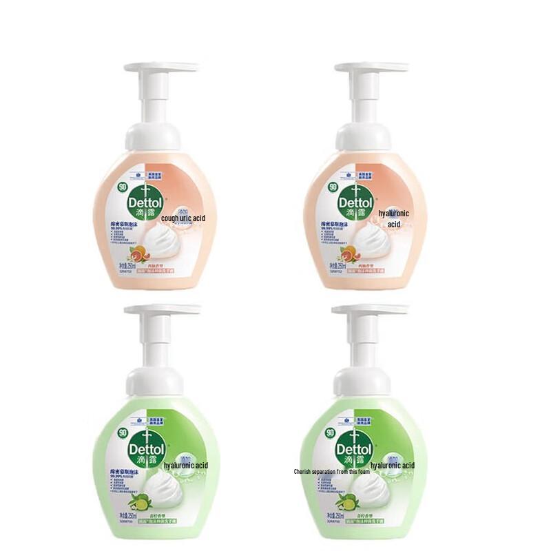 Dettol Hyaluronic Acid Foaming Hand Wash Family Pack
Dettol Hyaluronic Acid Foaming Hand Wash Family Pack